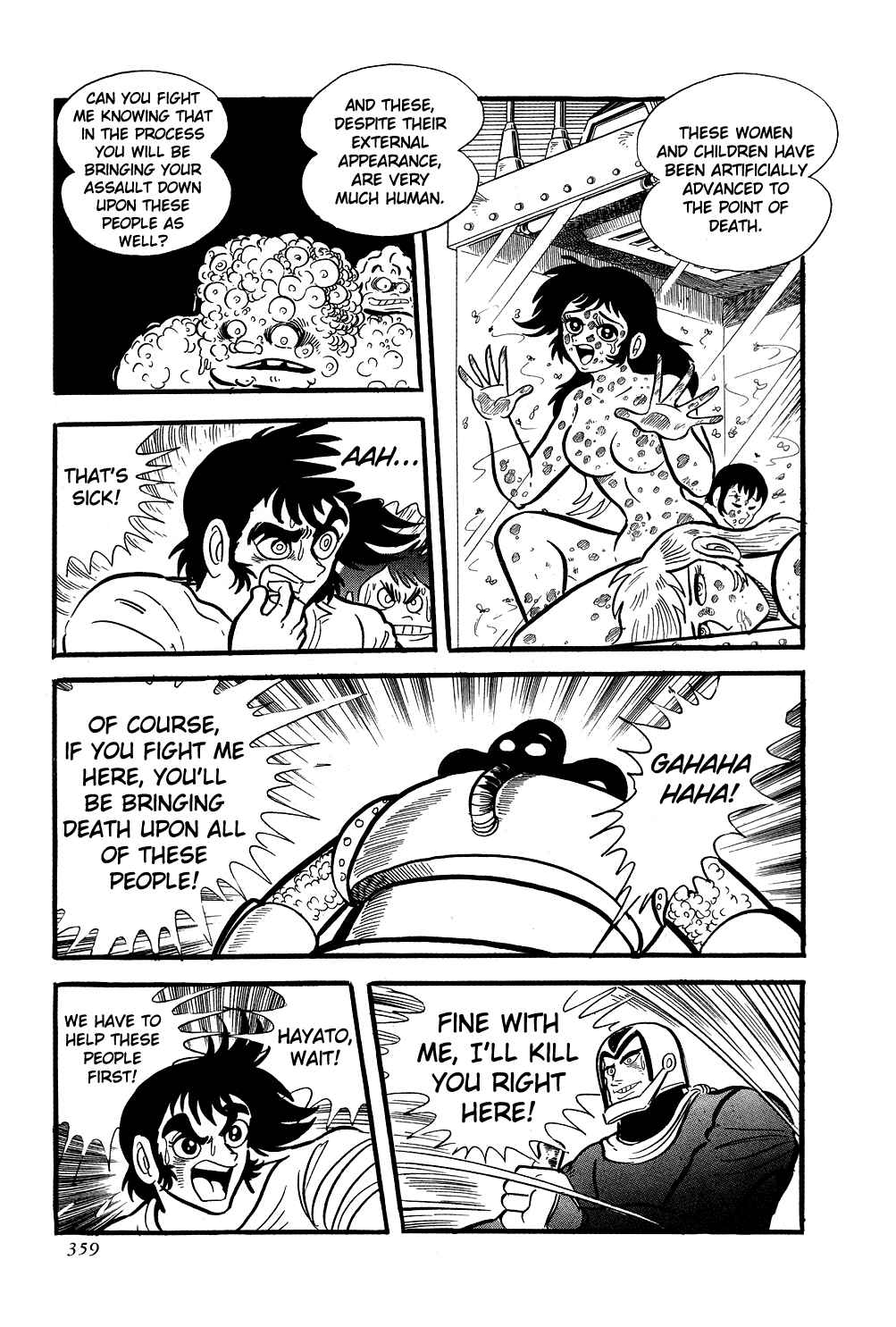 Page 114 Chapter 6 Getter Robo