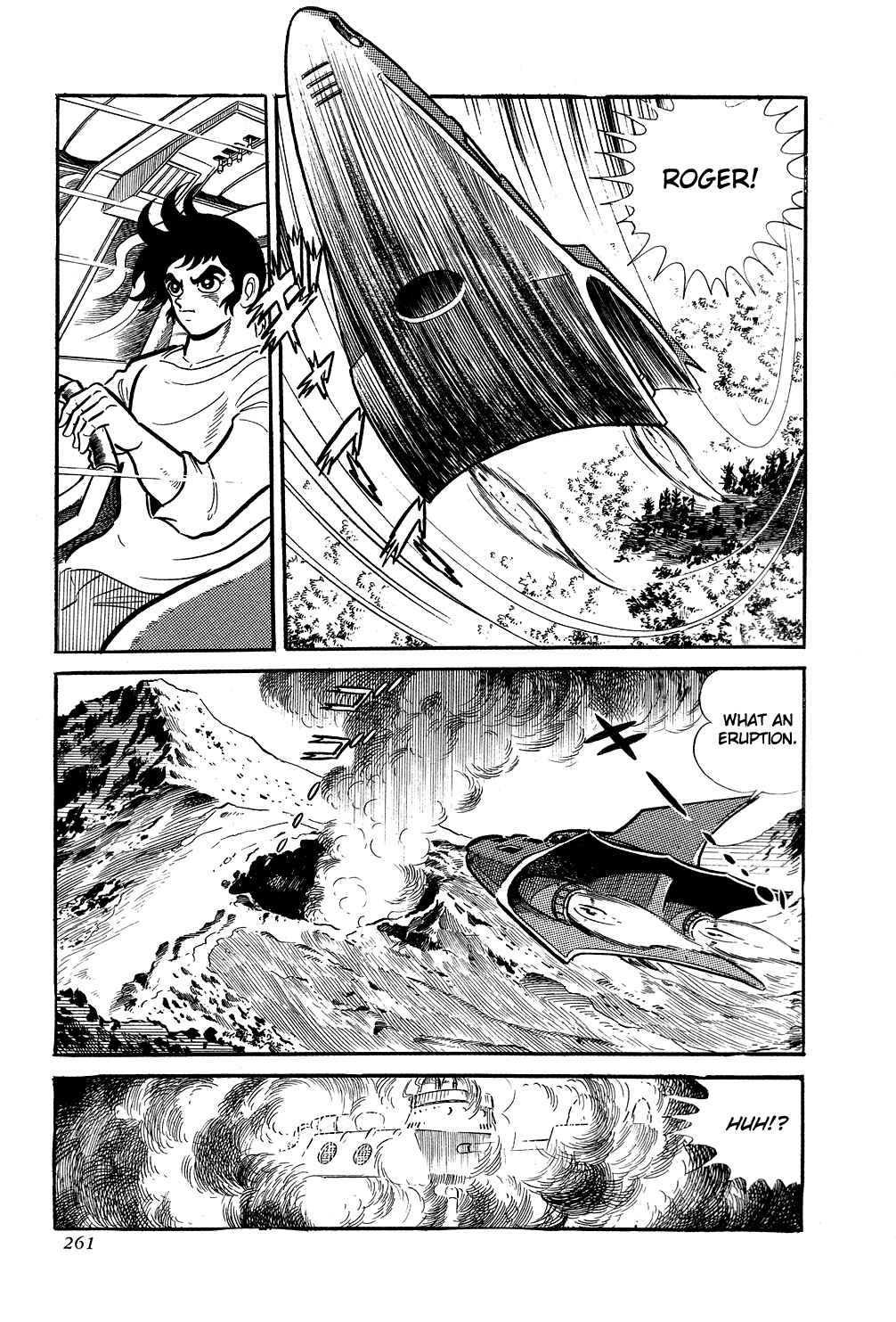 Page 17 Chapter 6 Getter Robo