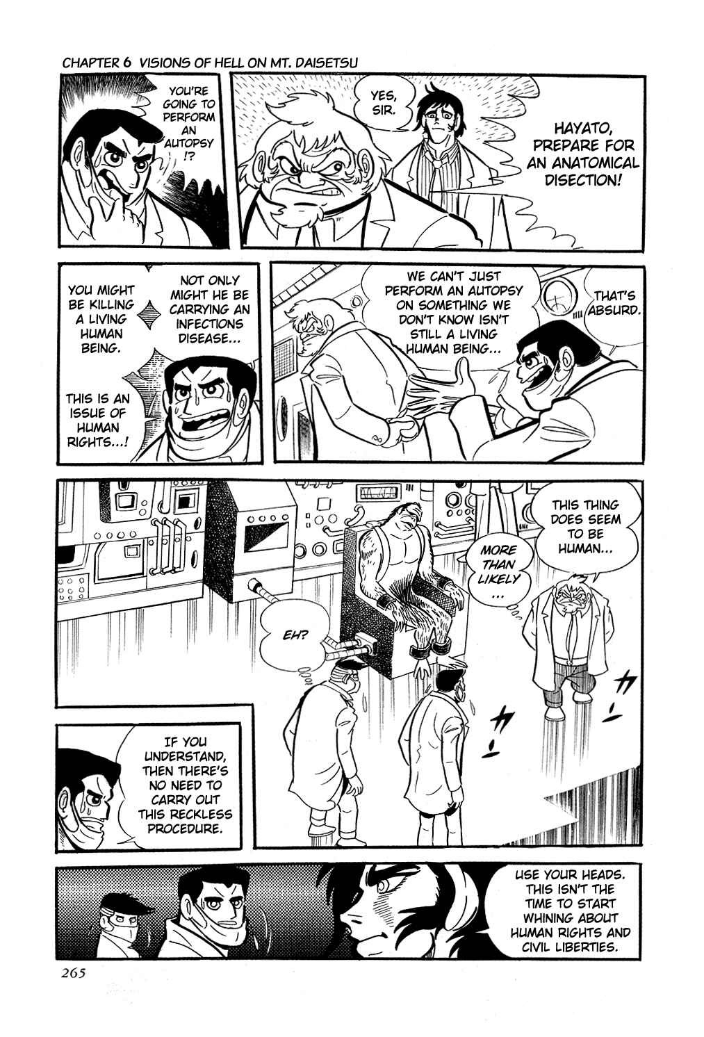 Page 21 Chapter 6 Getter Robo