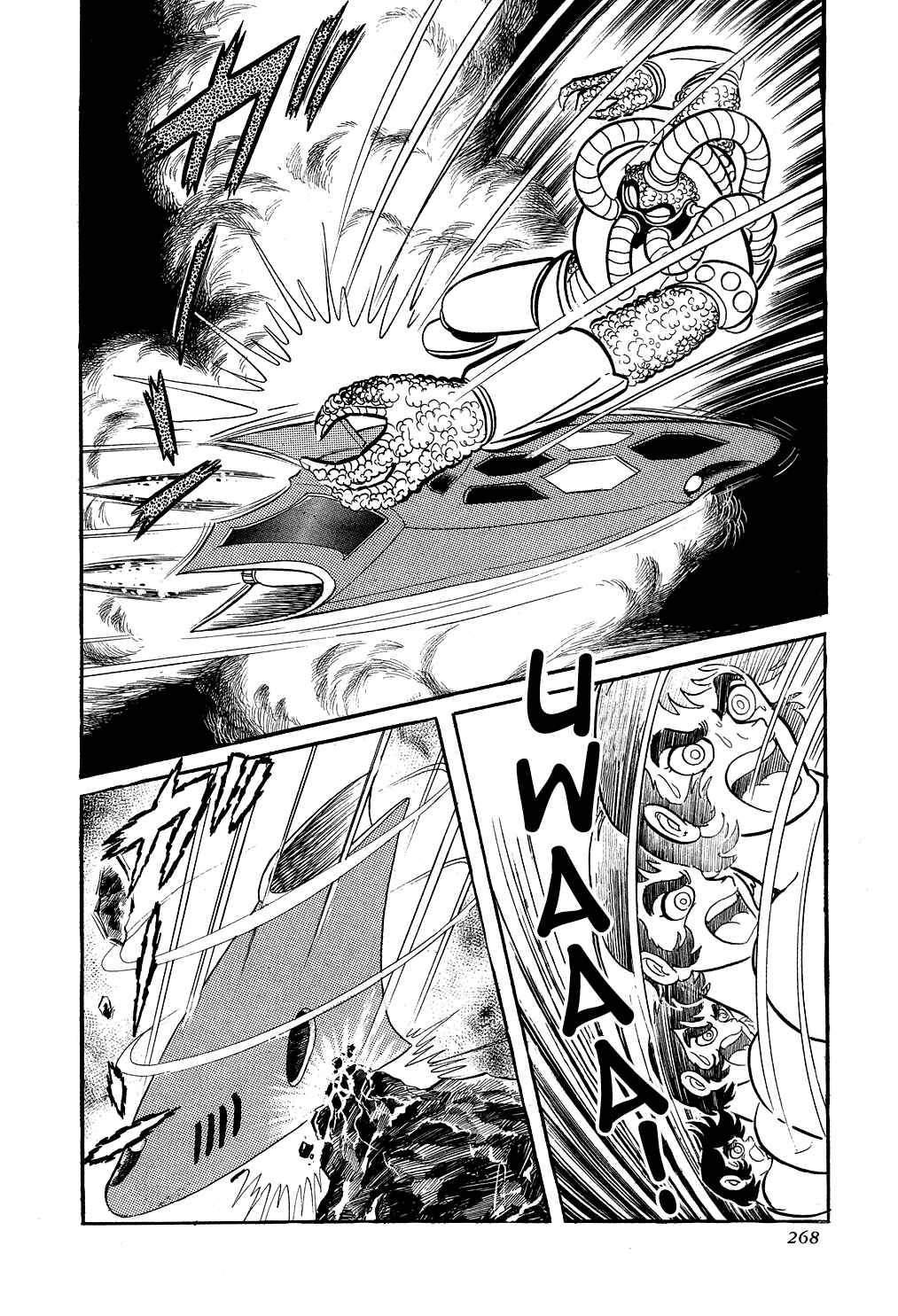 Page 24 Chapter 6 Getter Robo