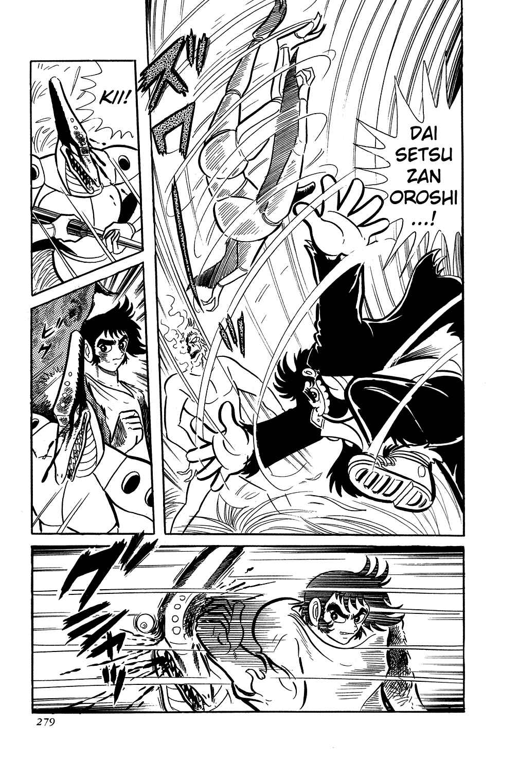 Page 35 Chapter 6 Getter Robo