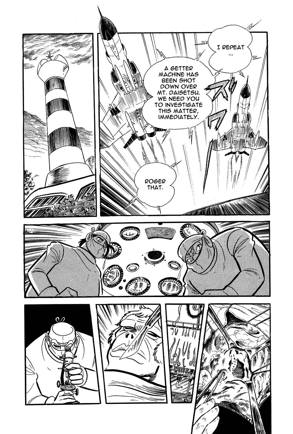 Page 38 Chapter 6 Getter Robo