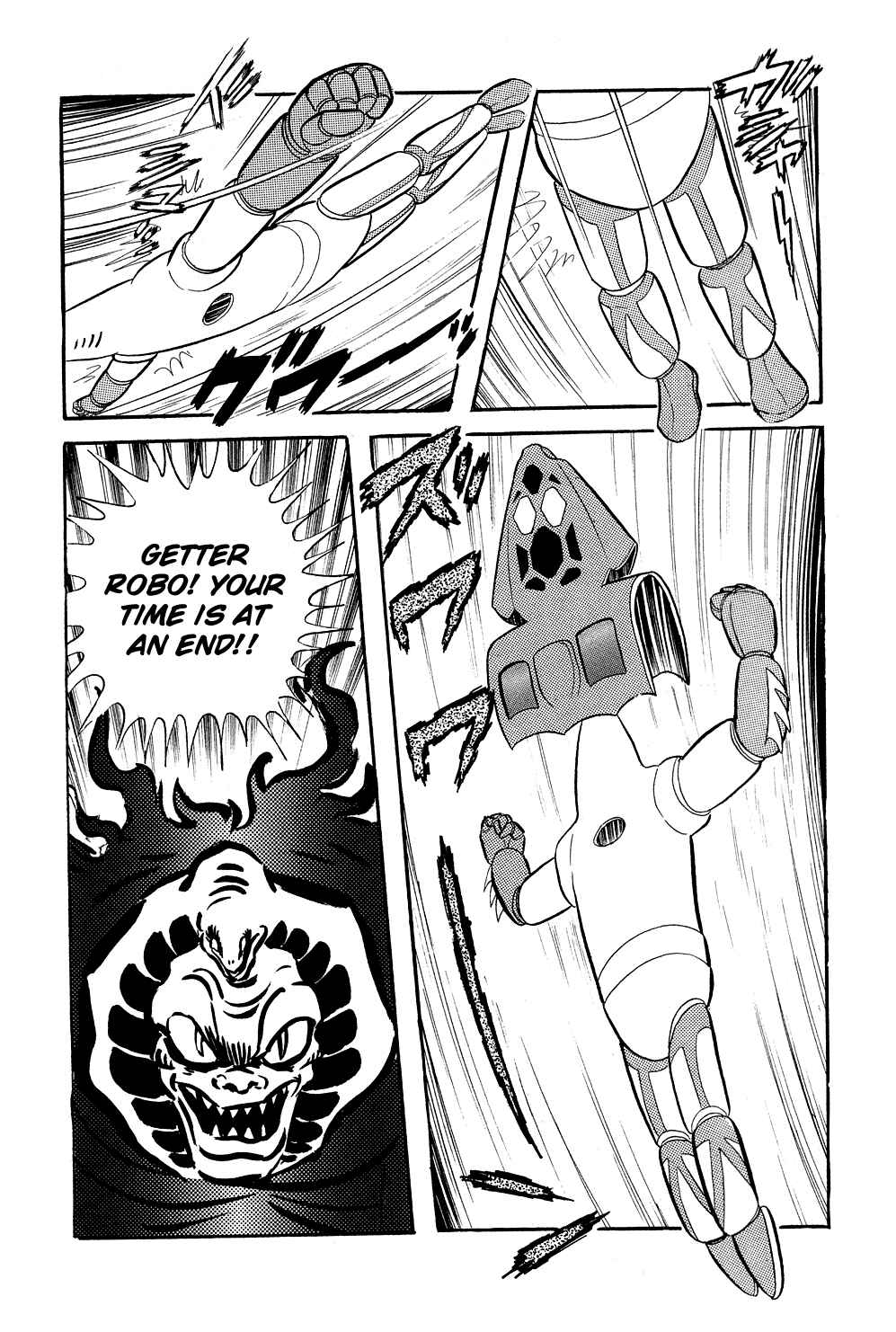 Page 62 Chapter 6 Getter Robo