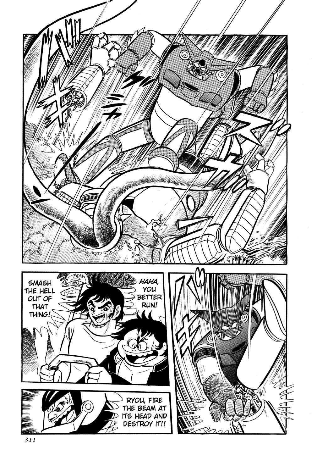 Page 66 Chapter 6 Getter Robo