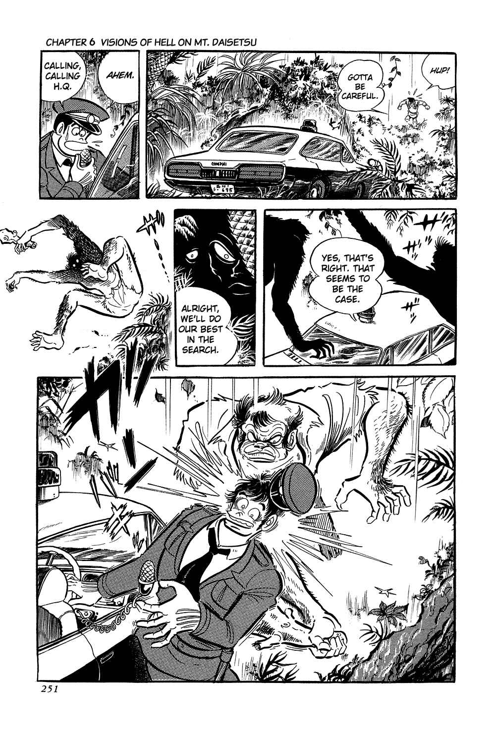 Page 7 Chapter 6 Getter Robo