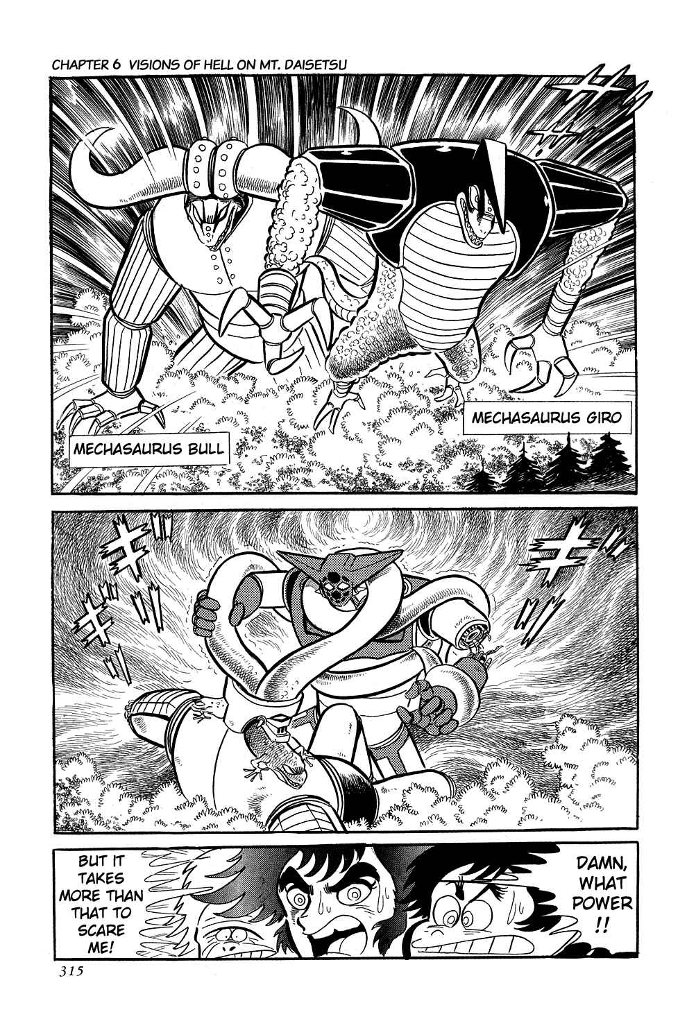 Page 70 Chapter 6 Getter Robo