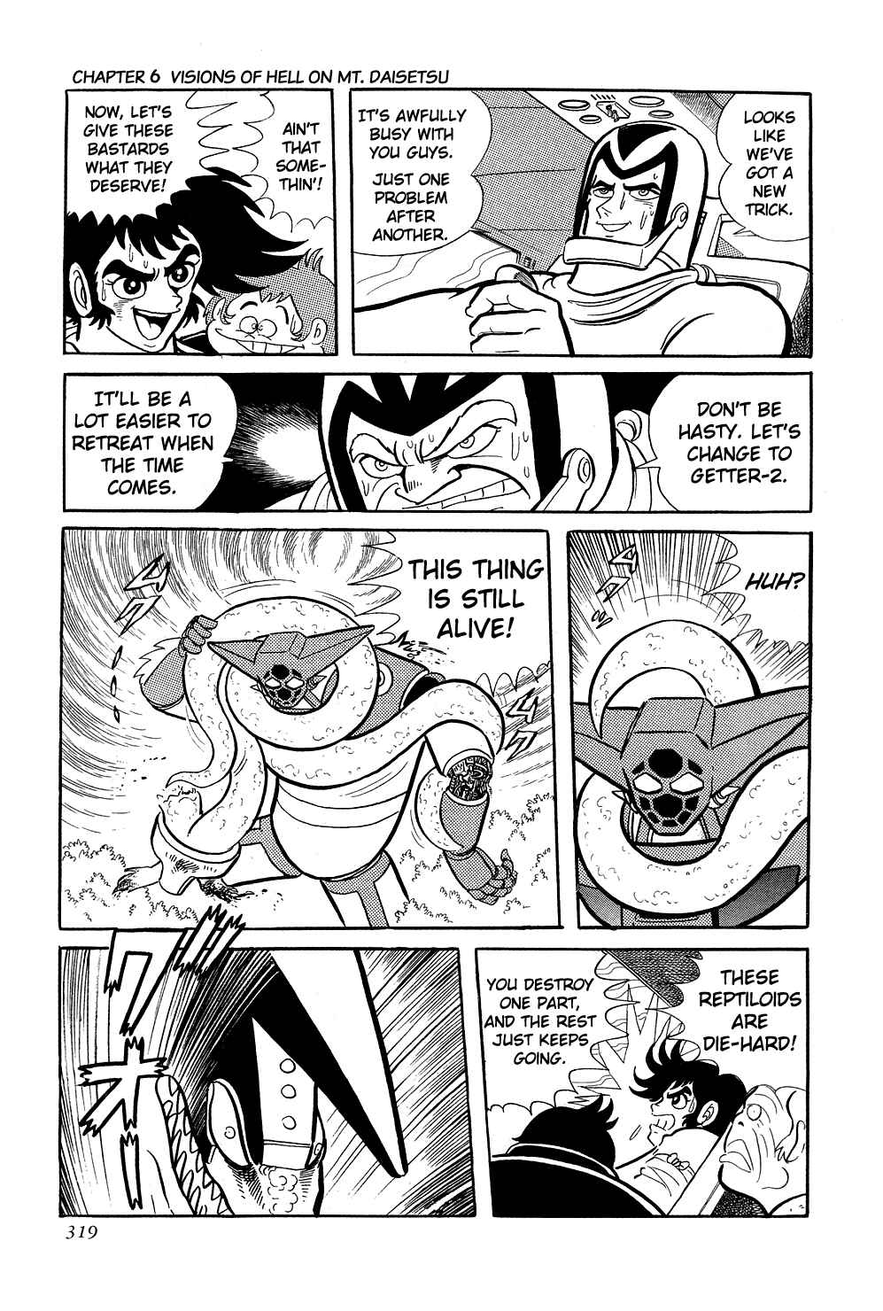 Page 74 Chapter 6 Getter Robo