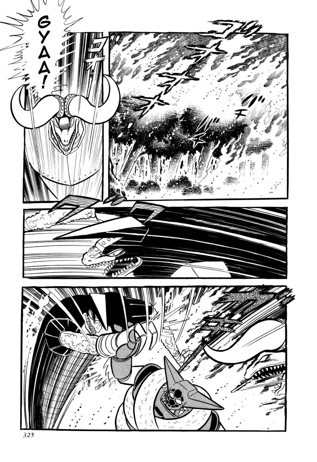 Page 80 Chapter 6 Getter Robo