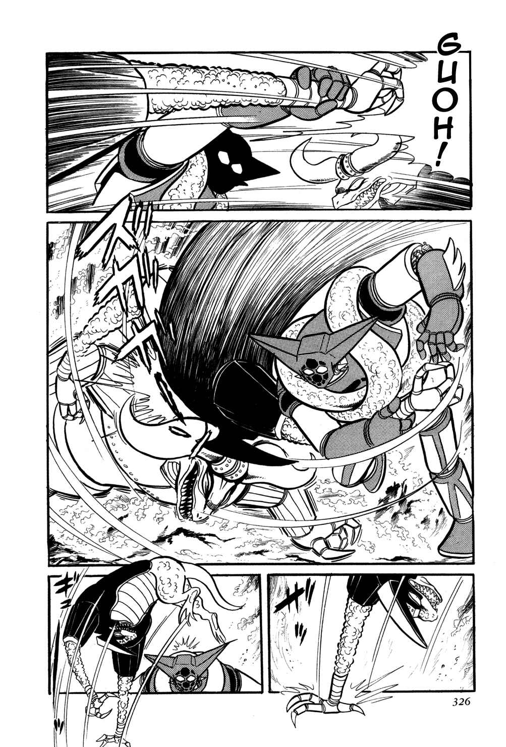 Page 81 Chapter 6 Getter Robo
