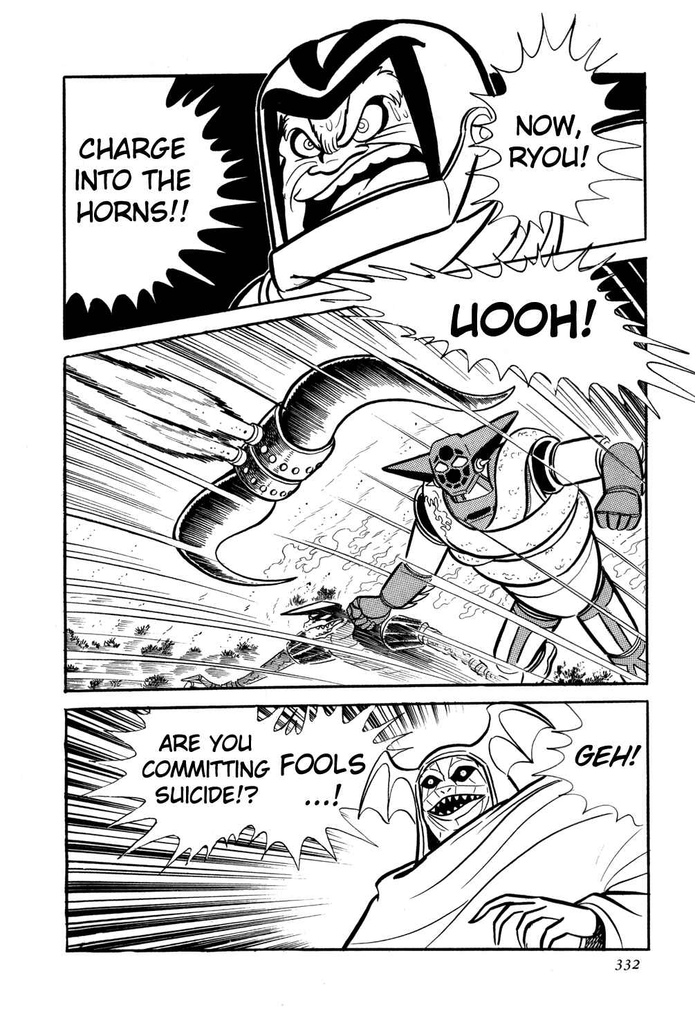 Page 87 Chapter 6 Getter Robo