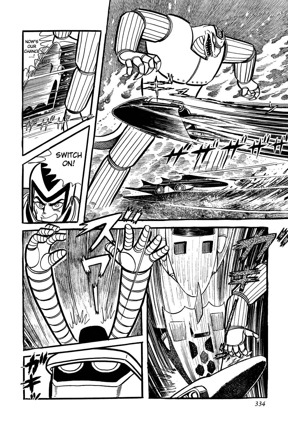 Page 89 Chapter 6 Getter Robo