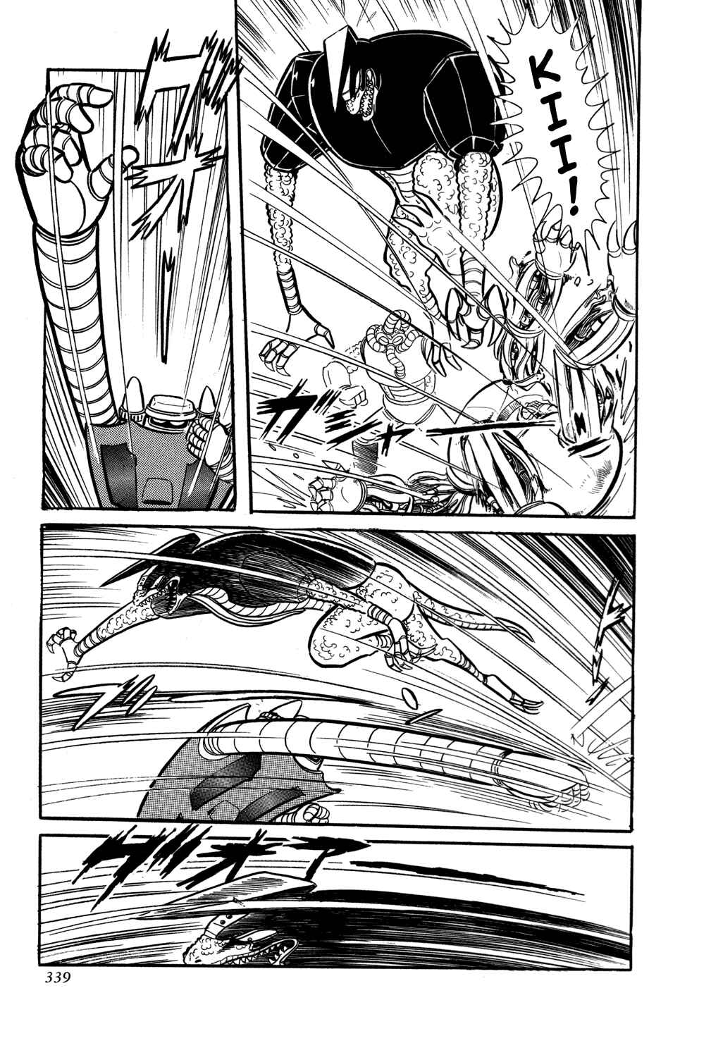Page 94 Chapter 6 Getter Robo