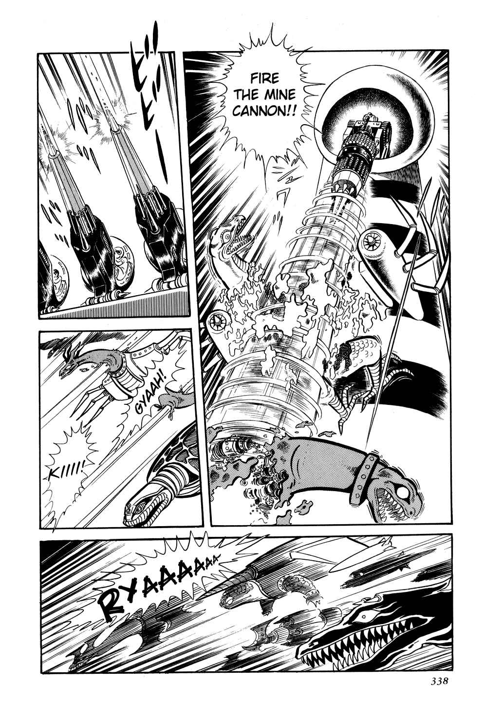 Page 16 Chapter 12 Getter Robo