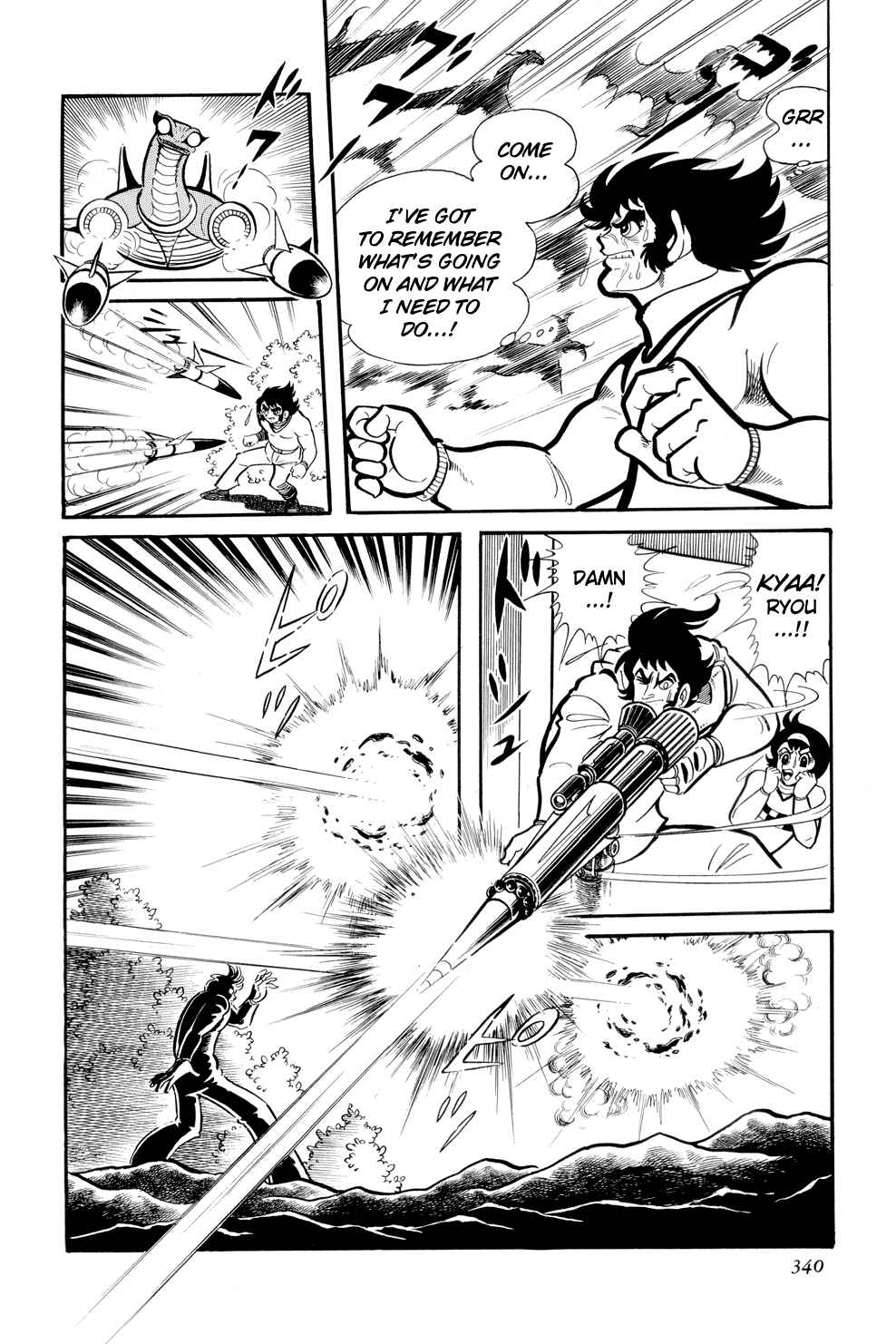 Page 18 Chapter 12 Getter Robo