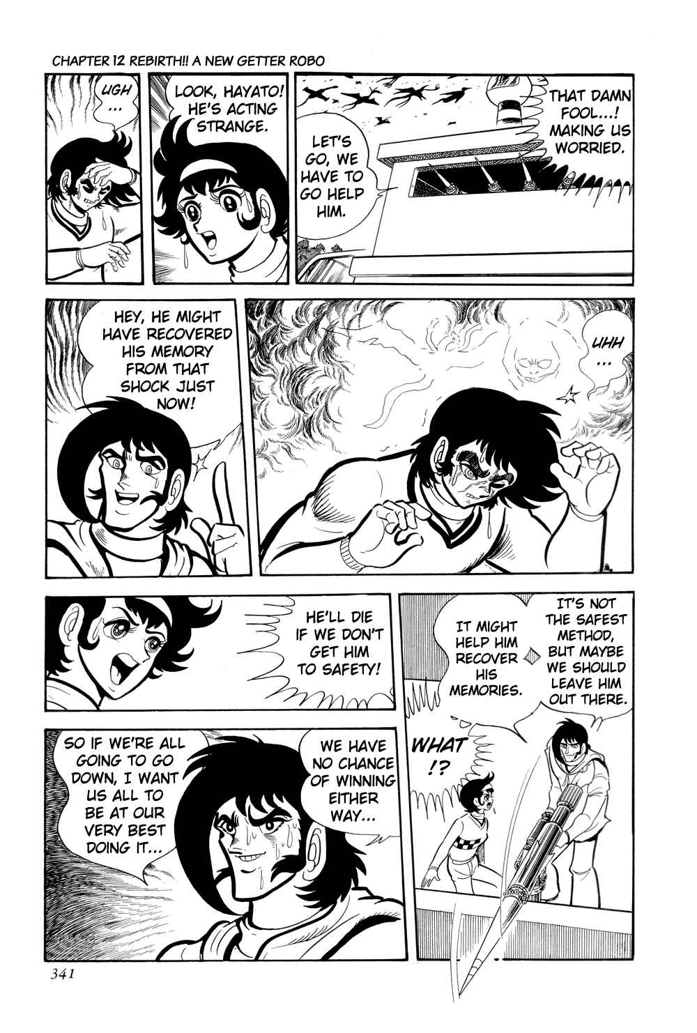 Page 19 Chapter 12 Getter Robo