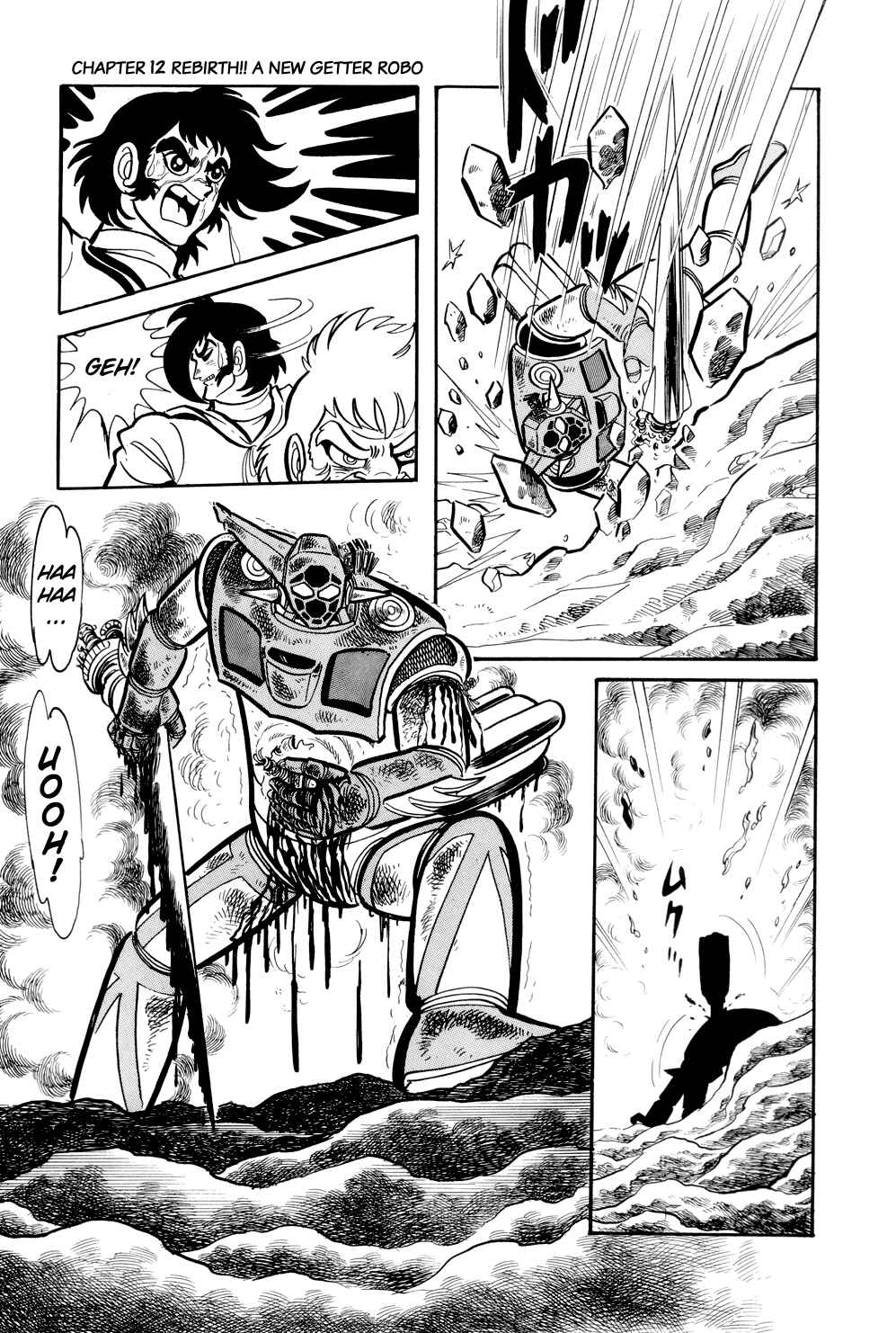 Page 34 Chapter 12 Getter Robo