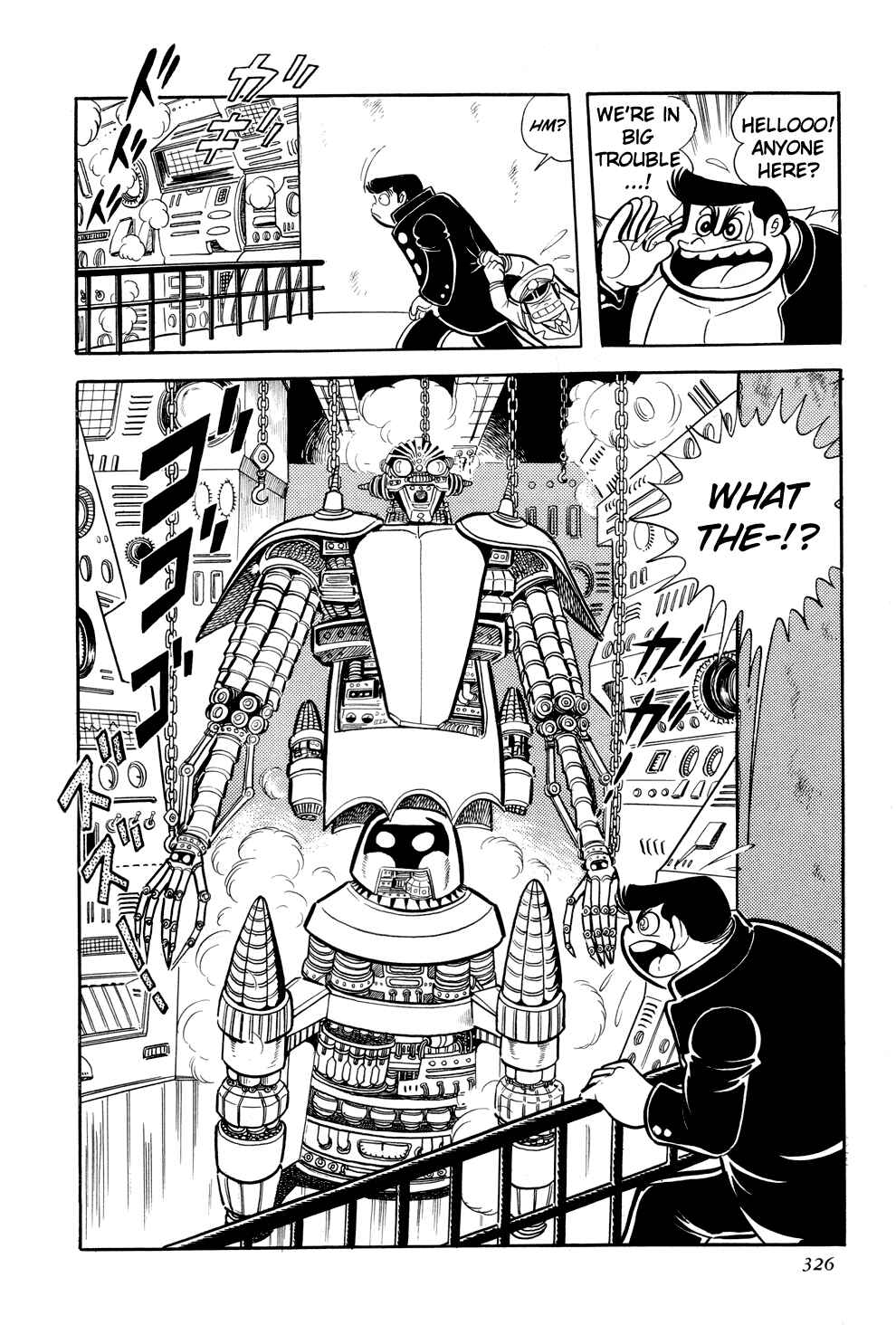 Page 4 Chapter 12 Getter Robo