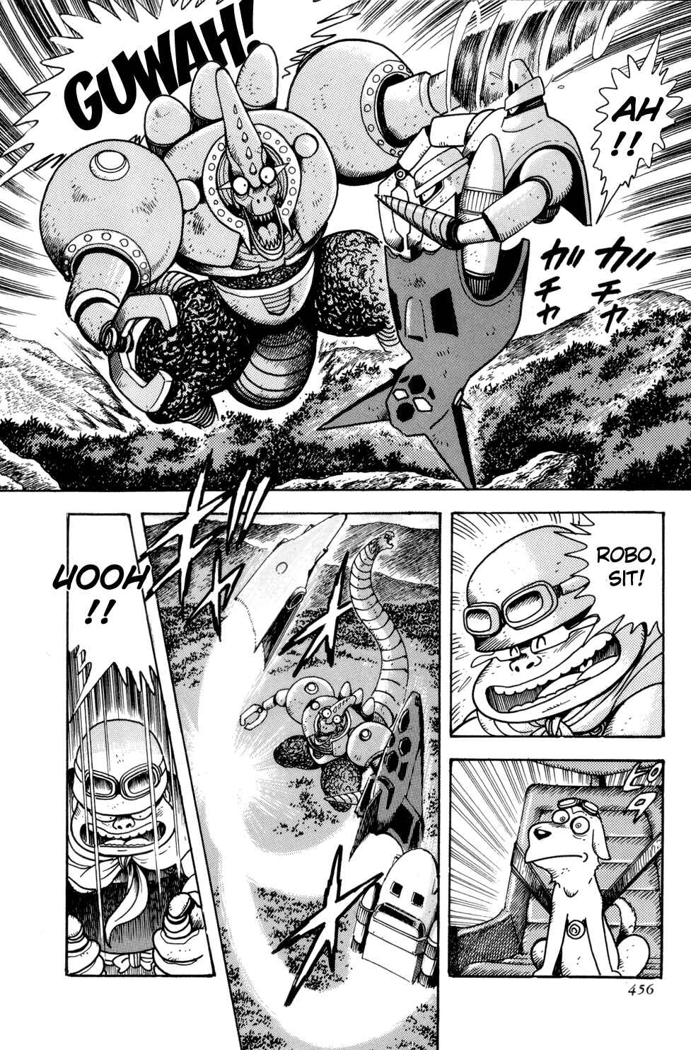 Page 19 Chapter 13.5 Getter Robo