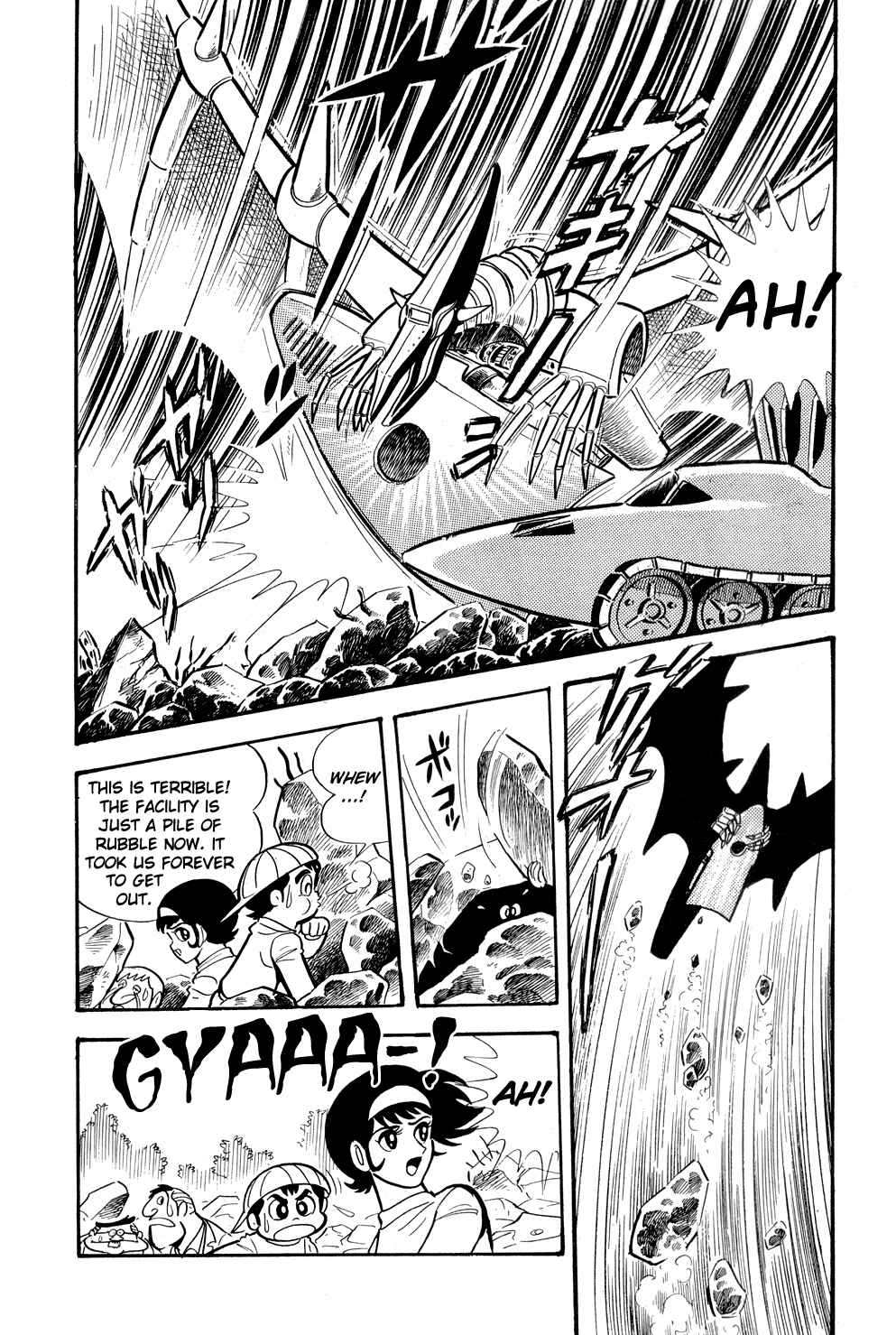 Page 103 Chapter 8 Getter Robo
