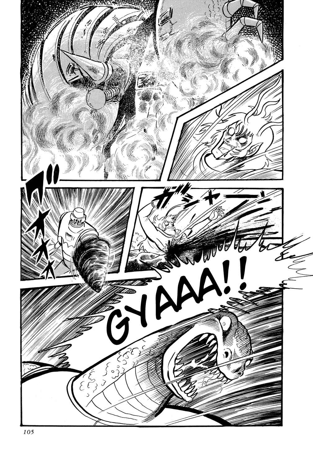 Page 110 Chapter 8 Getter Robo