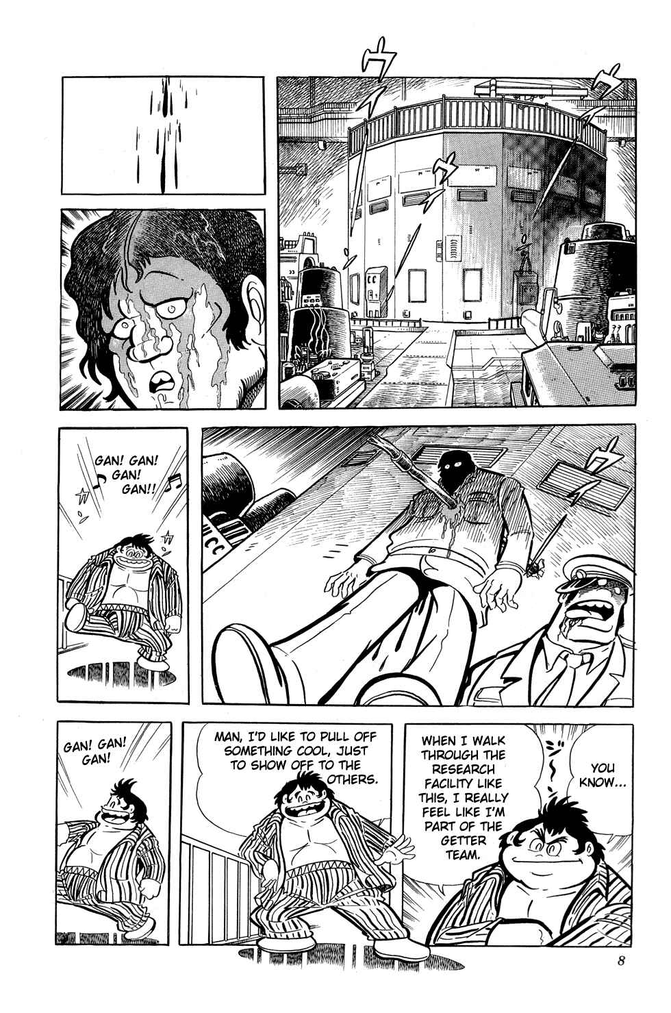 Page 14 Chapter 8 Getter Robo