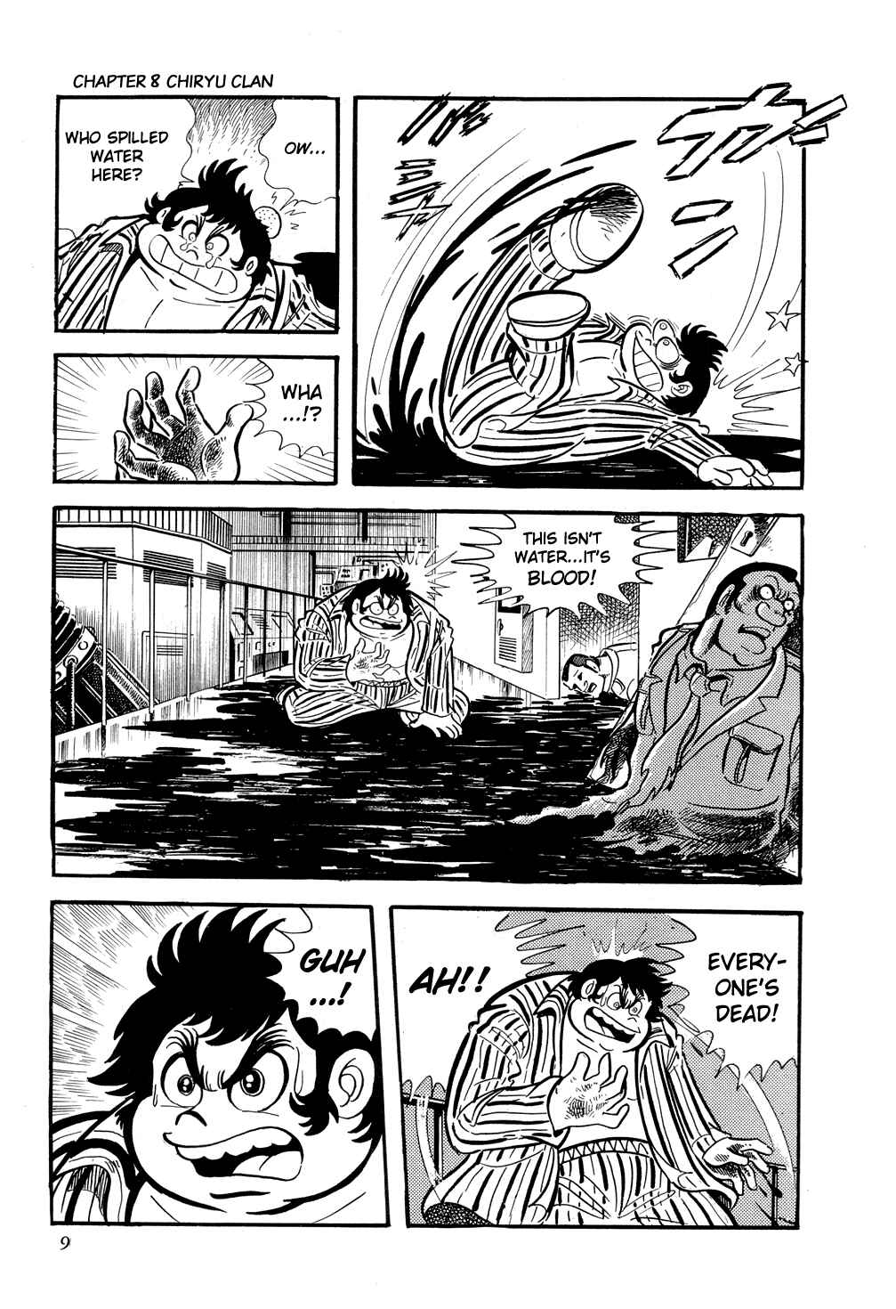 Page 15 Chapter 8 Getter Robo