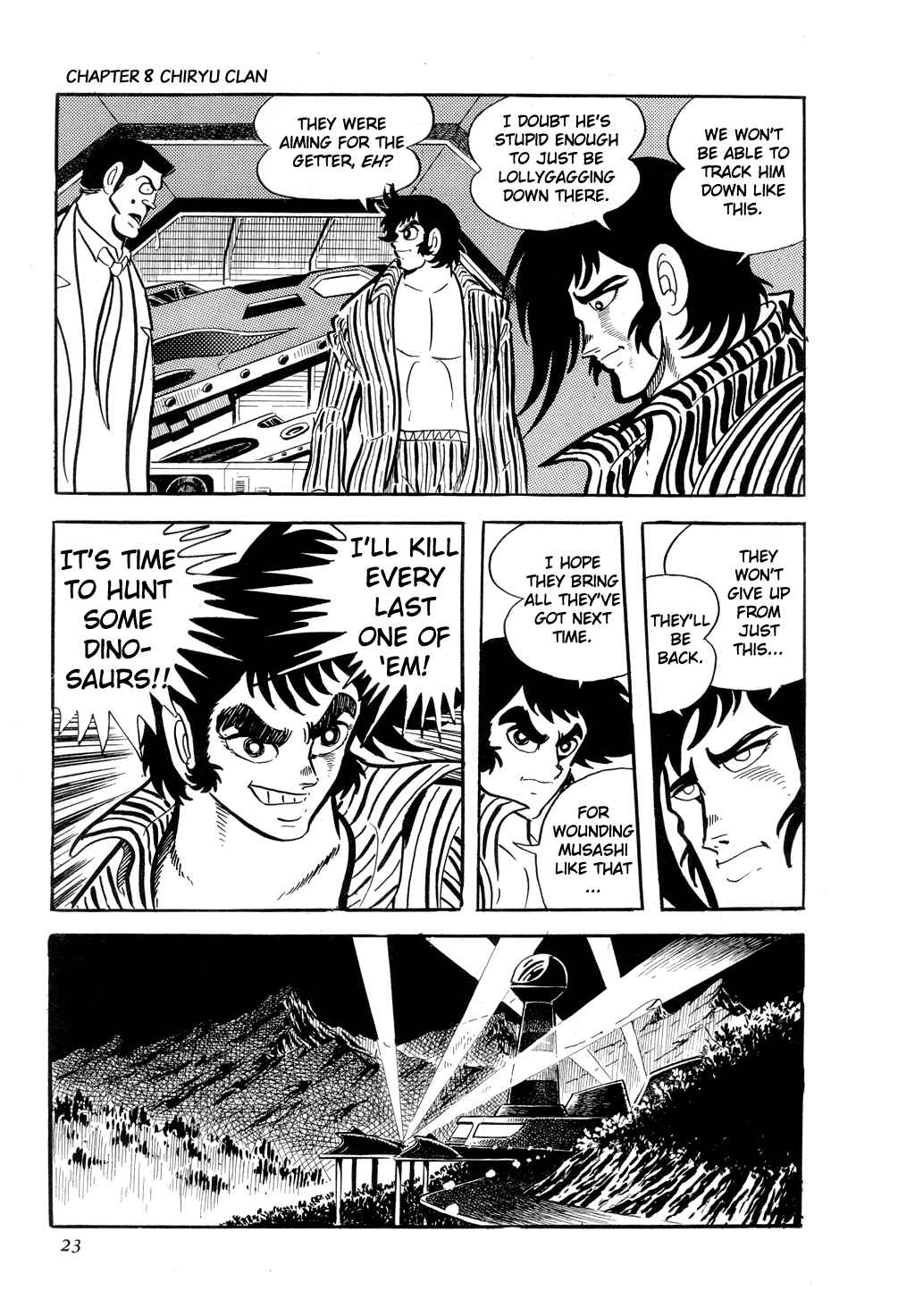 Page 29 Chapter 8 Getter Robo