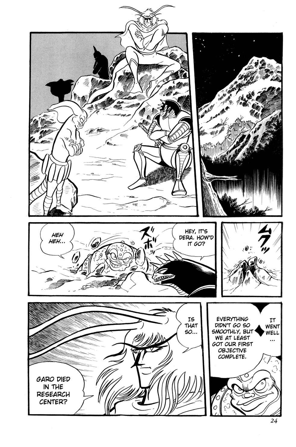 Page 30 Chapter 8 Getter Robo