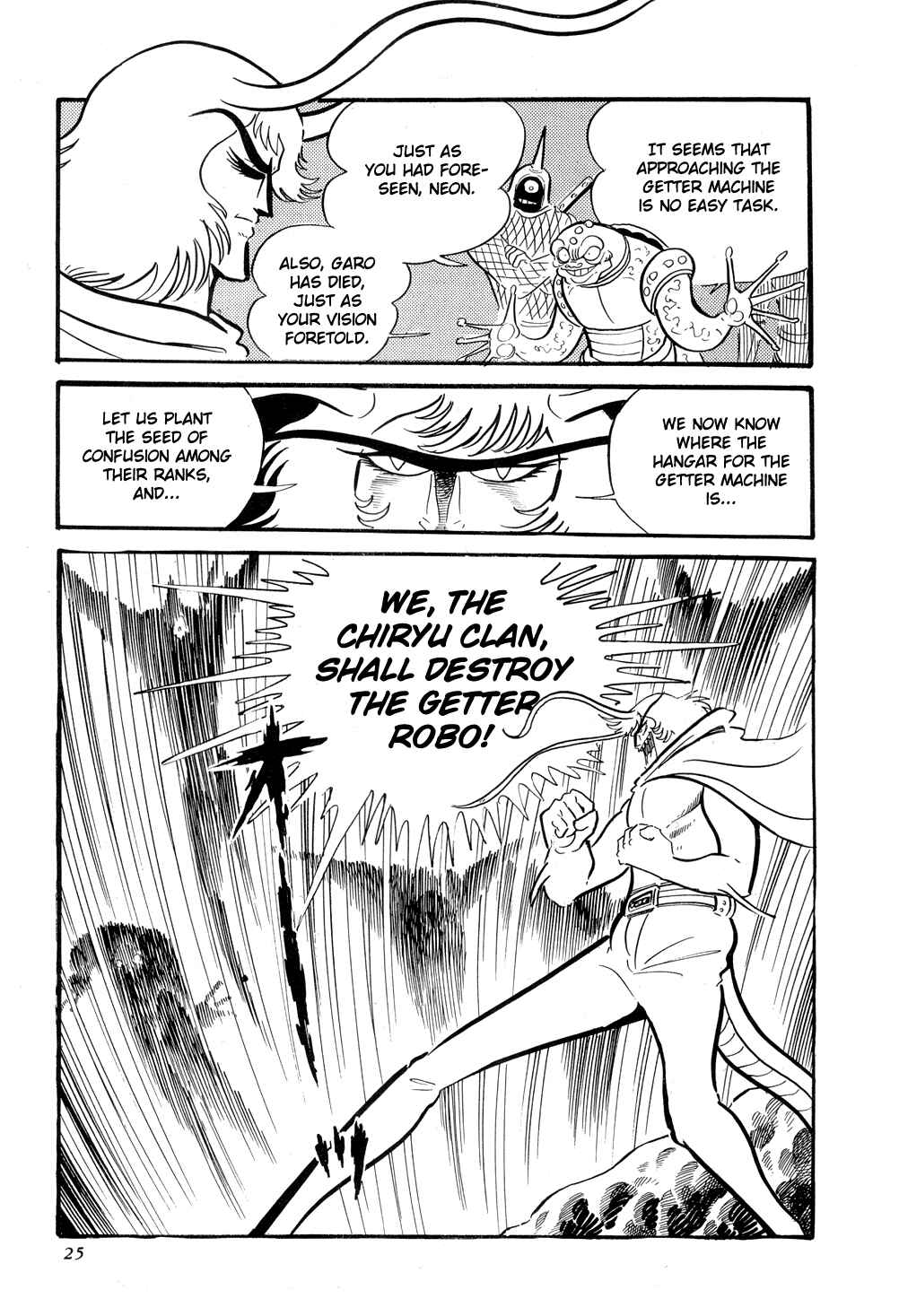 Page 31 Chapter 8 Getter Robo