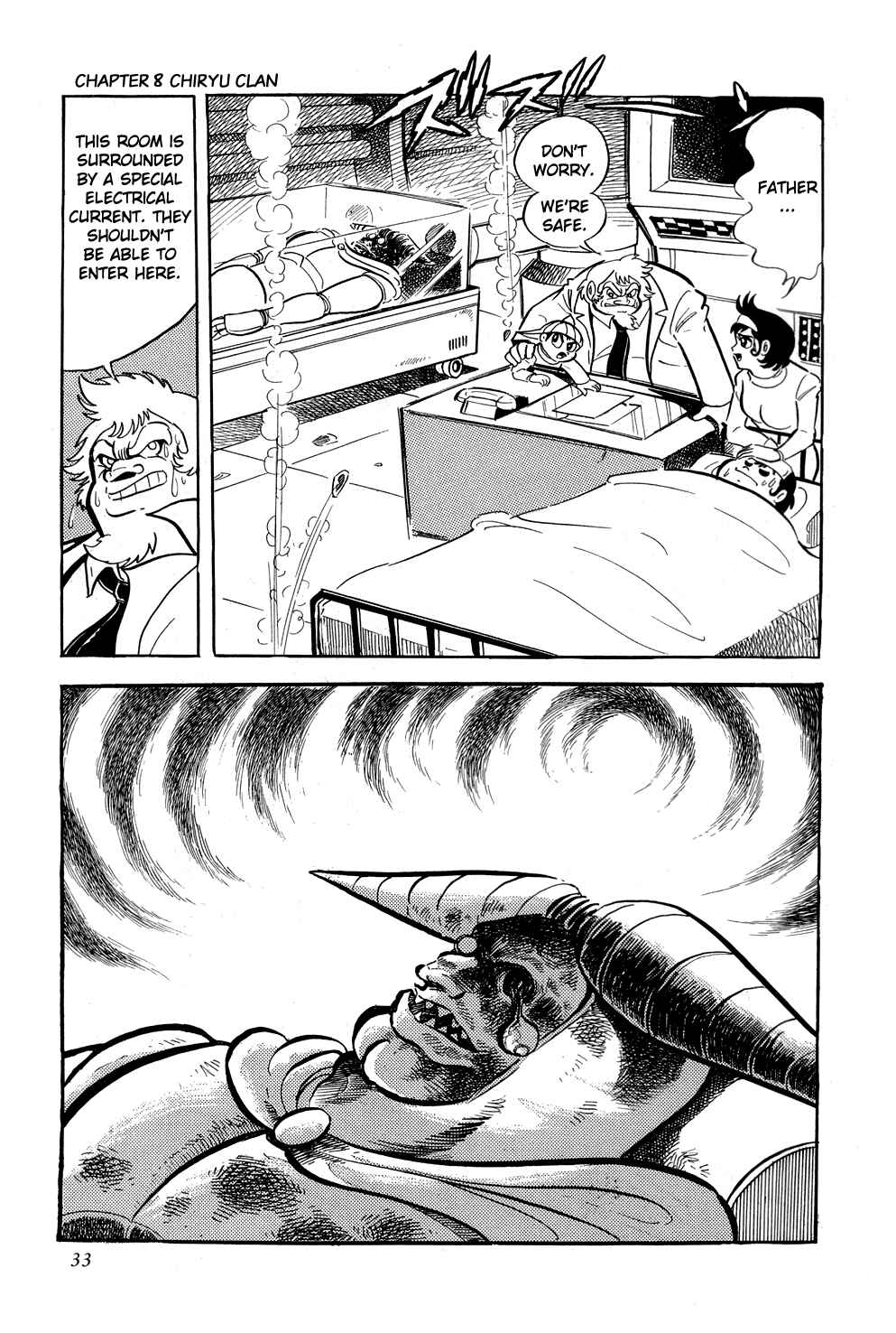 Page 39 Chapter 8 Getter Robo
