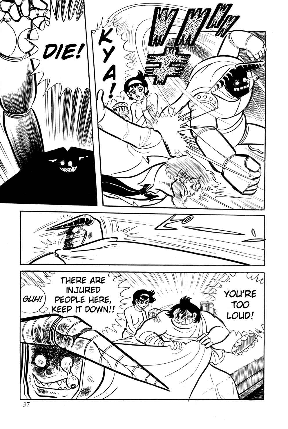 Page 43 Chapter 8 Getter Robo