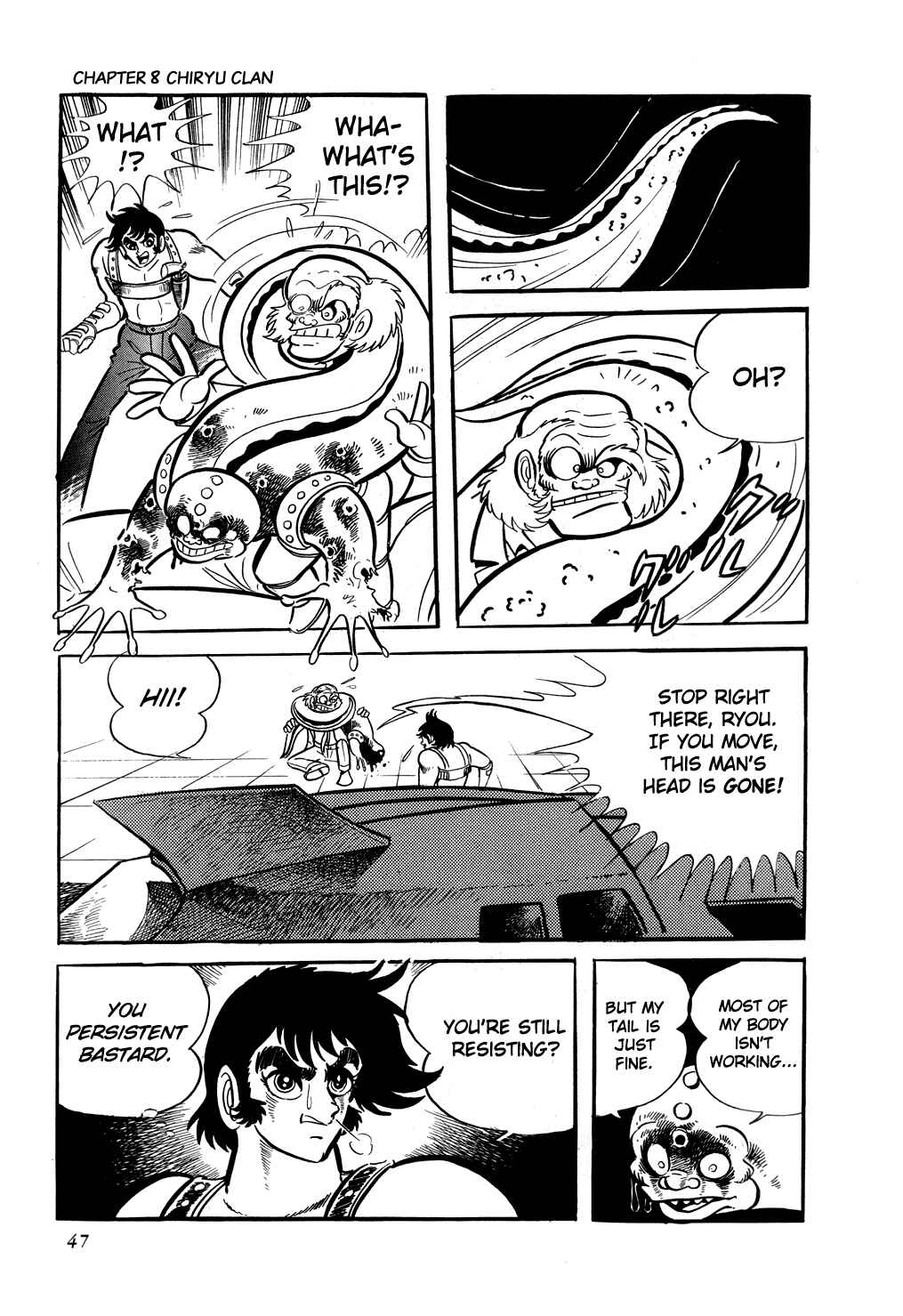 Page 53 Chapter 8 Getter Robo