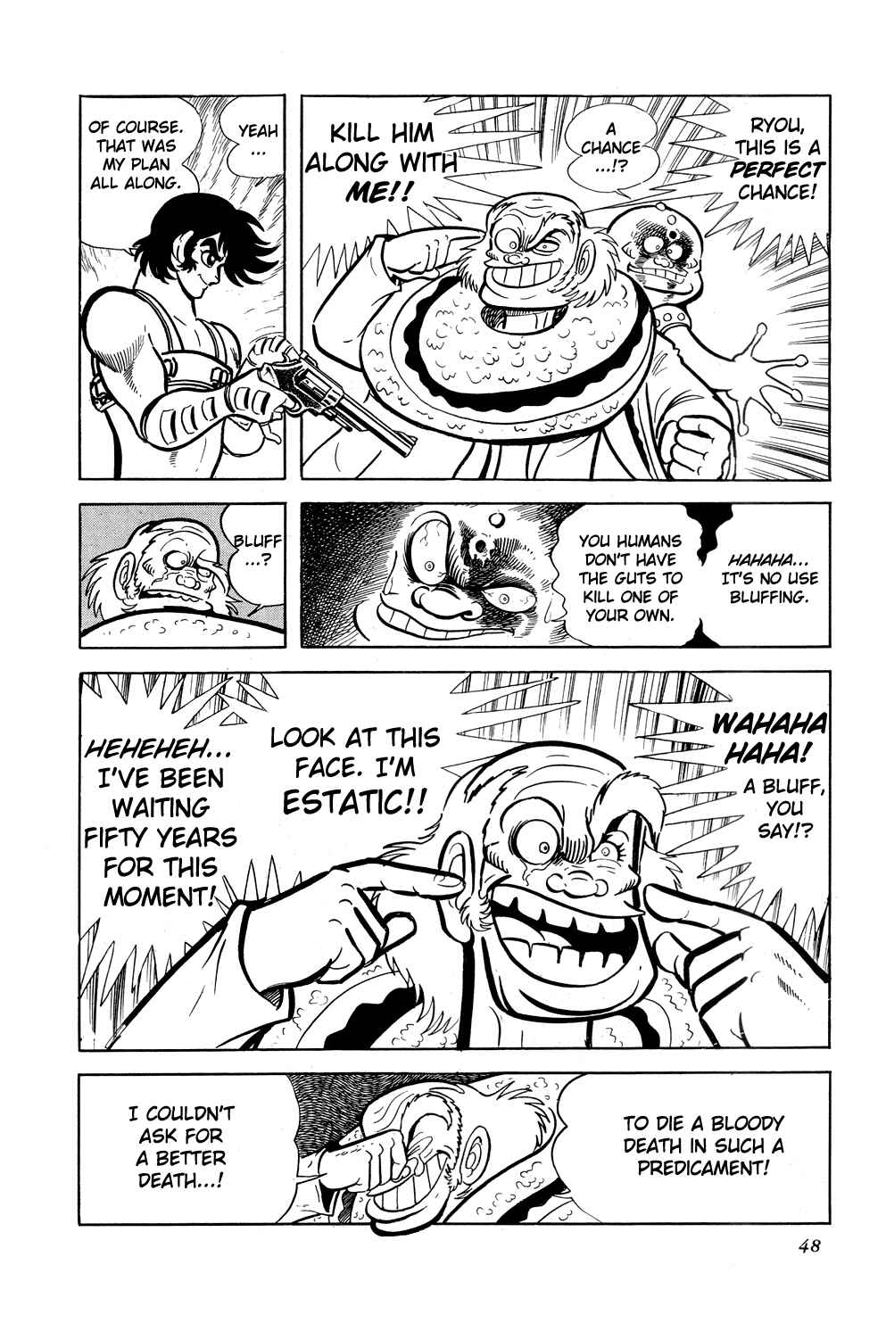Page 54 Chapter 8 Getter Robo