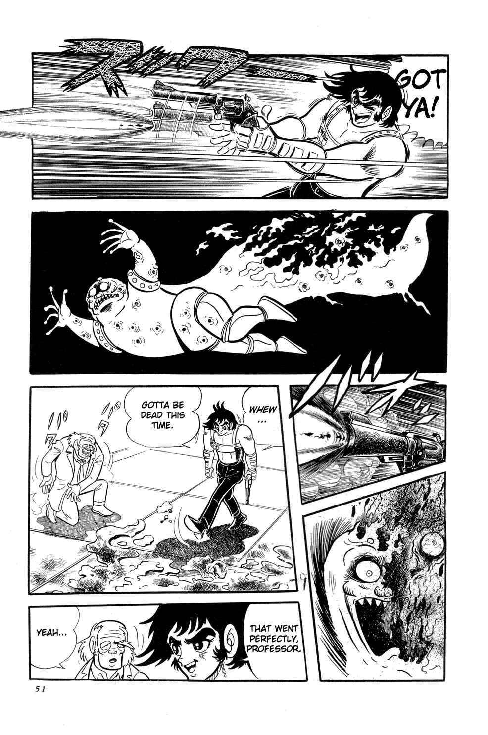 Page 57 Chapter 8 Getter Robo
