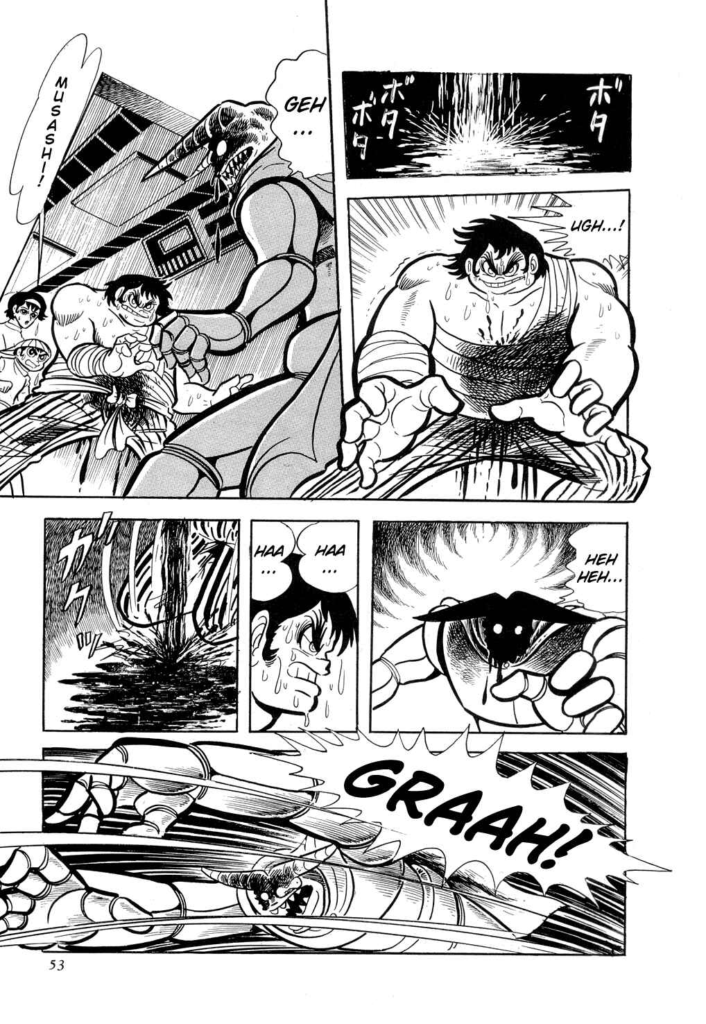 Page 59 Chapter 8 Getter Robo