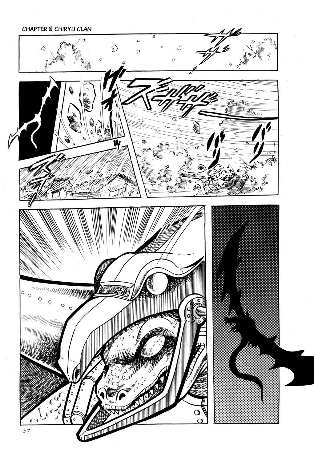 Page 63 Chapter 8 Getter Robo