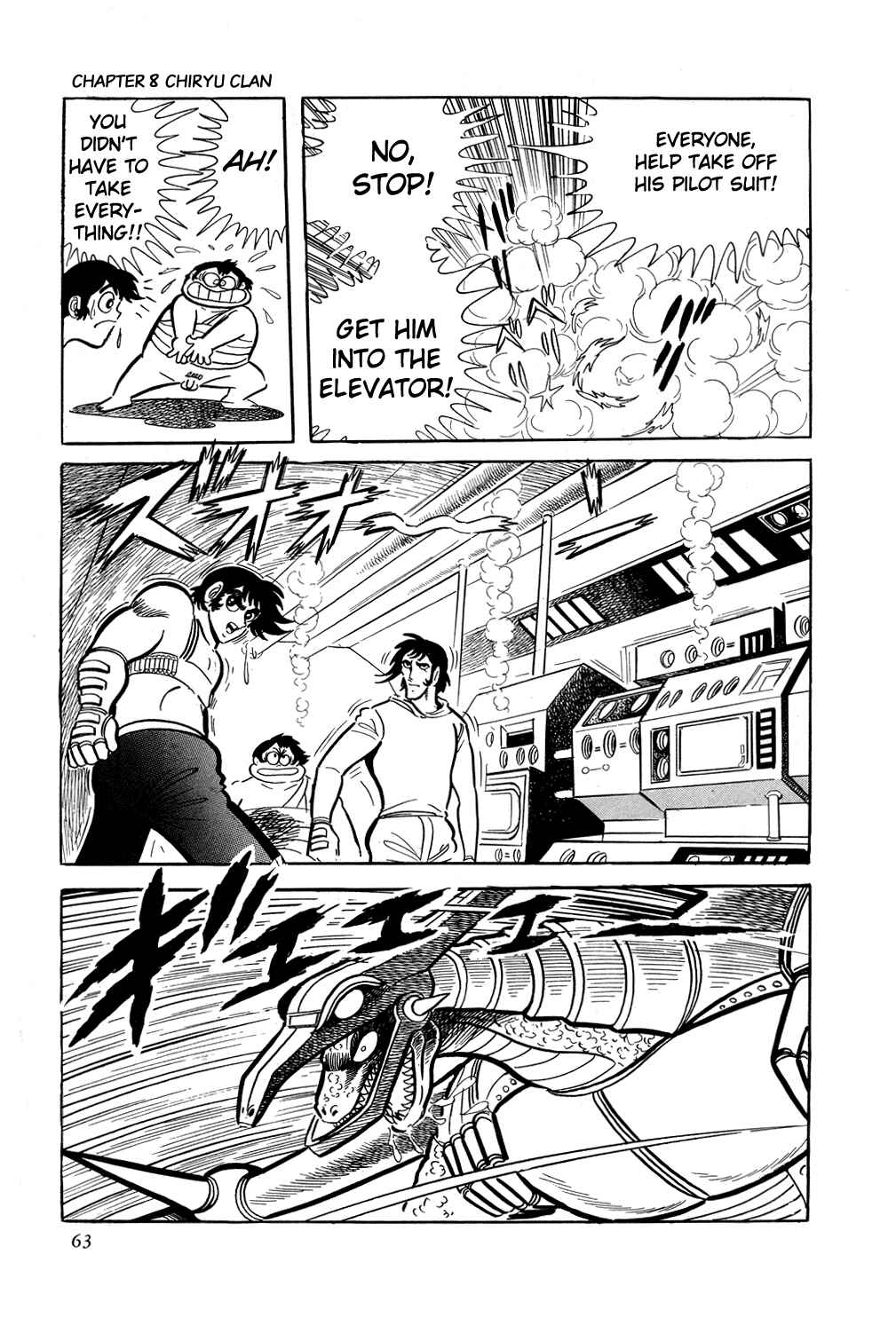 Page 68 Chapter 8 Getter Robo