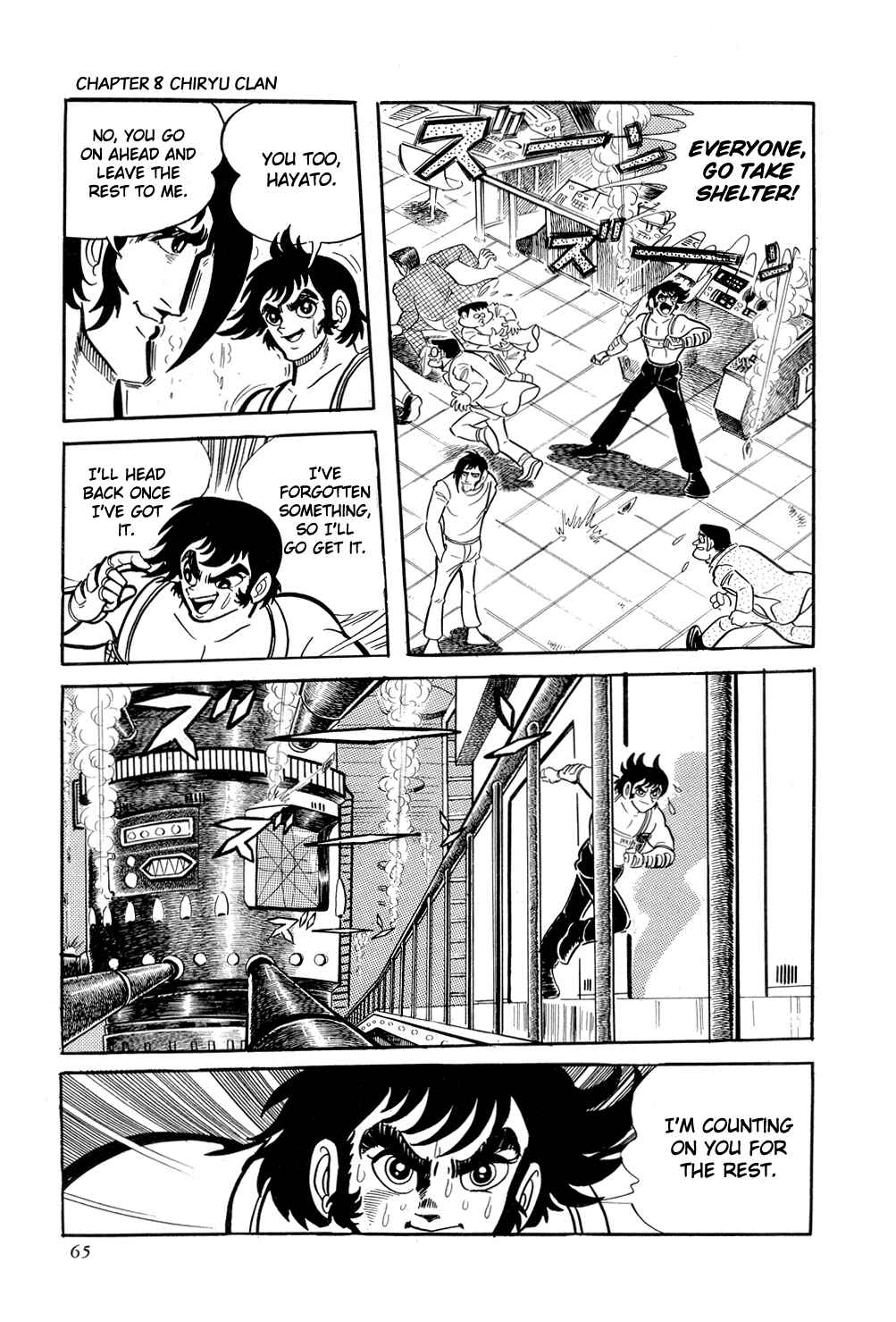 Page 70 Chapter 8 Getter Robo