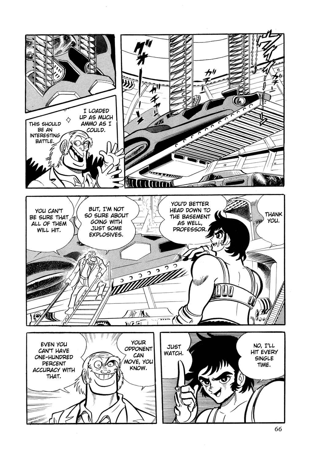 Page 71 Chapter 8 Getter Robo