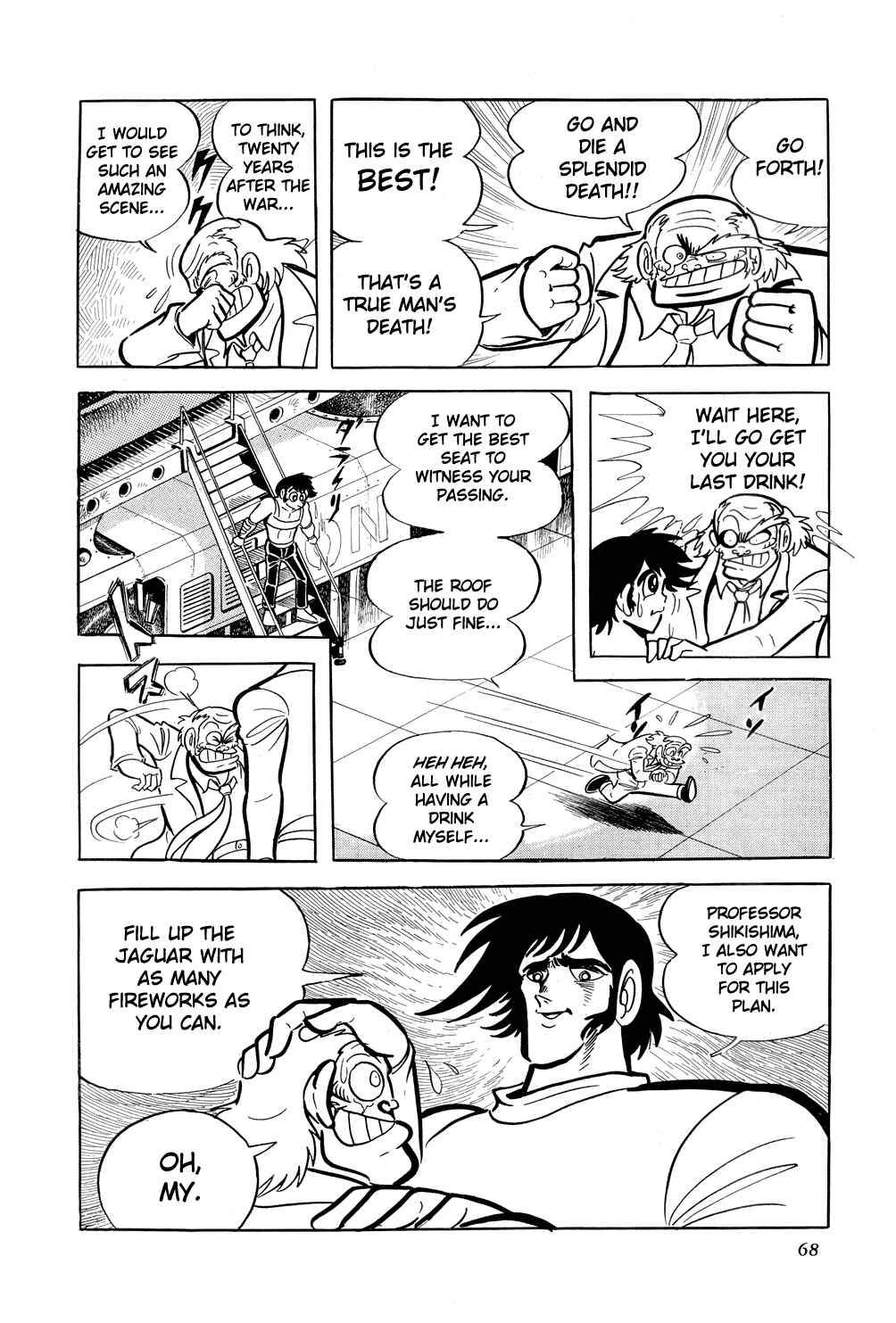 Page 73 Chapter 8 Getter Robo