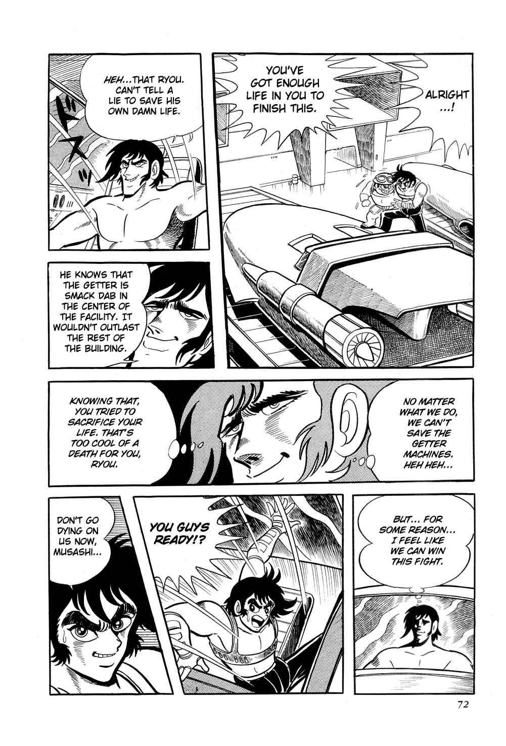 Page 77 Chapter 8 Getter Robo