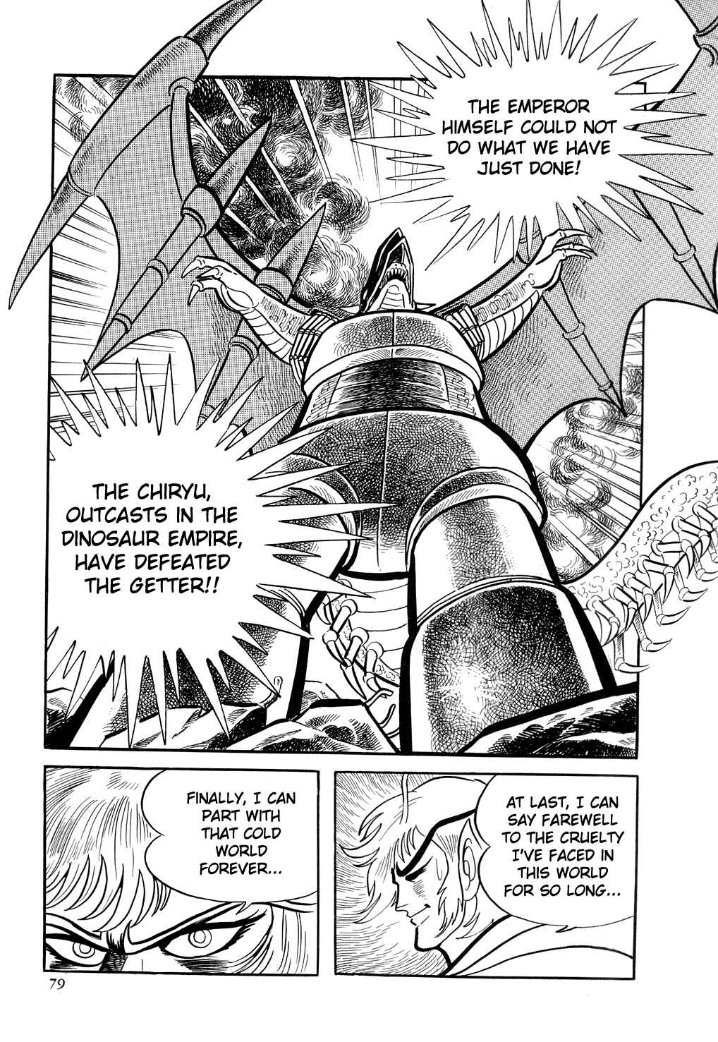 Page 84 Chapter 8 Getter Robo