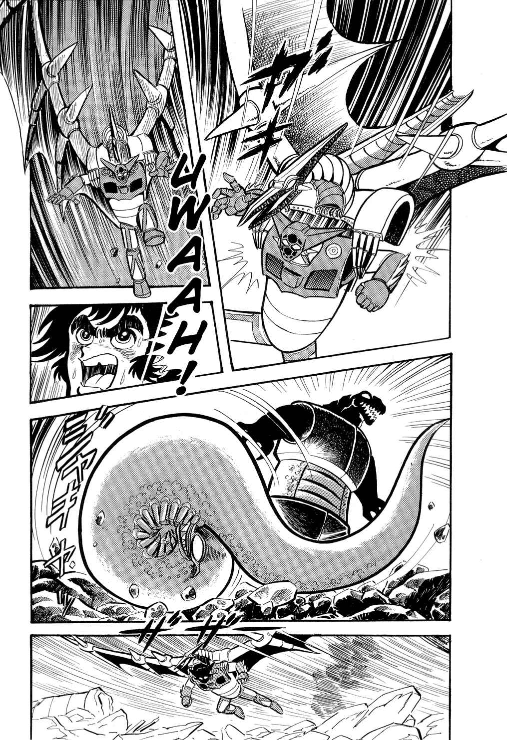 Page 94 Chapter 8 Getter Robo