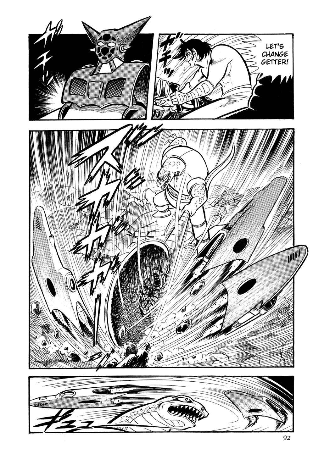 Page 97 Chapter 8 Getter Robo