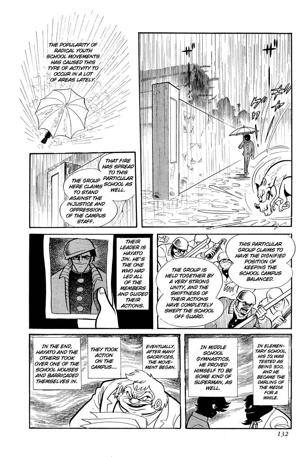 Page 12 Chapter 3 Getter Robo