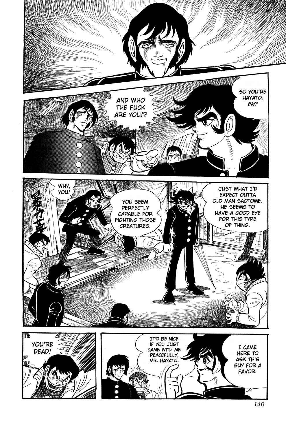 Page 20 Chapter 3 Getter Robo