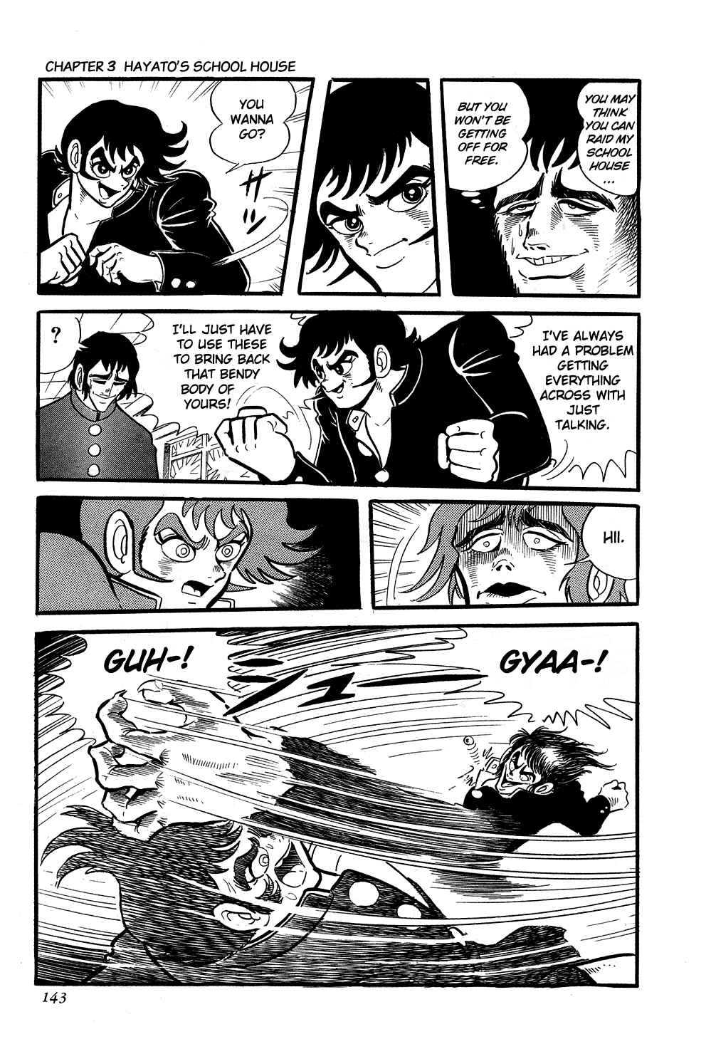 Page 23 Chapter 3 Getter Robo