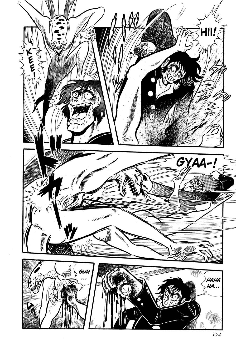 Page 32 Chapter 3 Getter Robo
