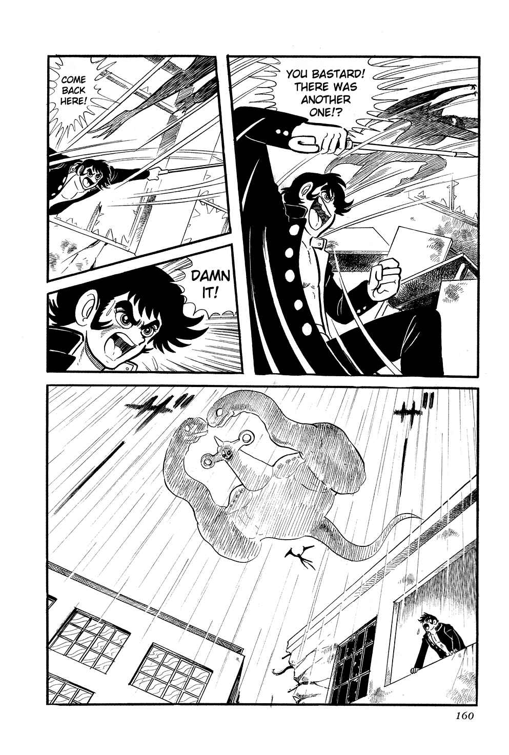 Page 40 Chapter 3 Getter Robo