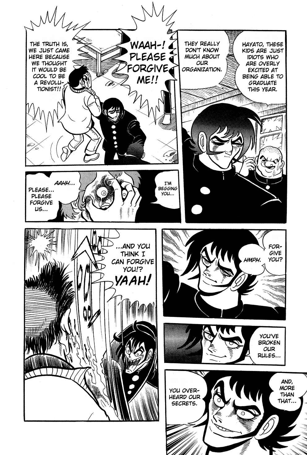 Page 8 Chapter 3 Getter Robo